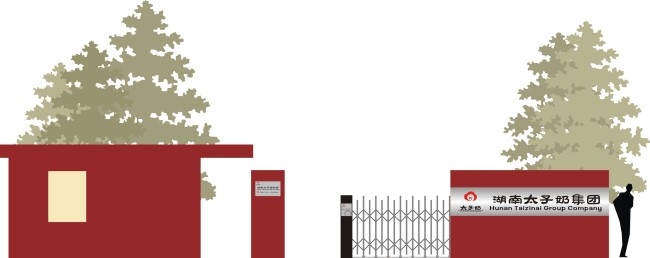 公司门口设计效果图